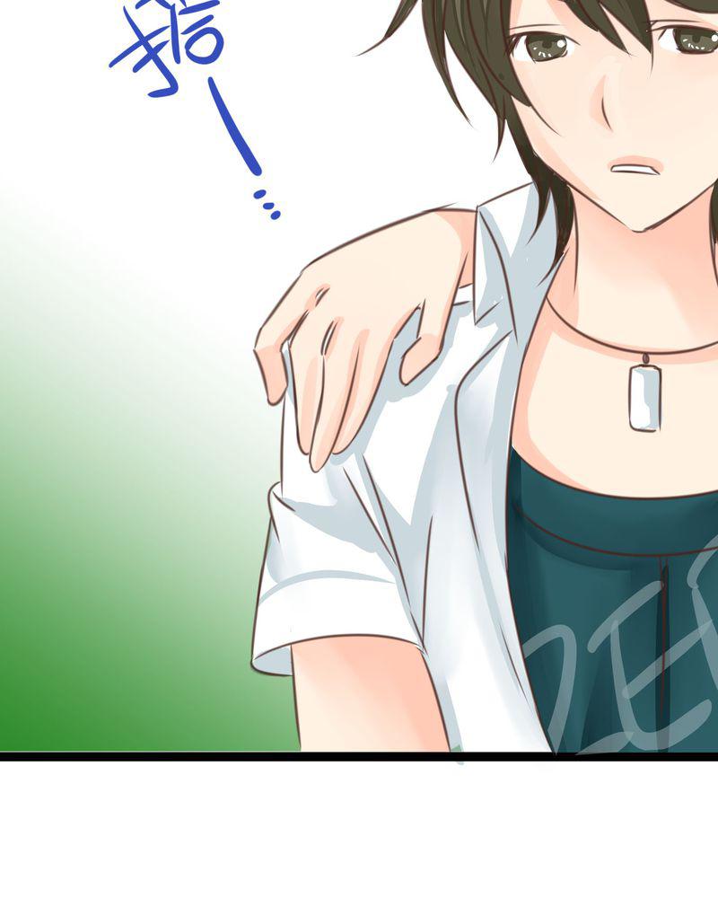 伦理漫画韩漫全集-19_二人再次相遇无删减无遮挡章节图片 