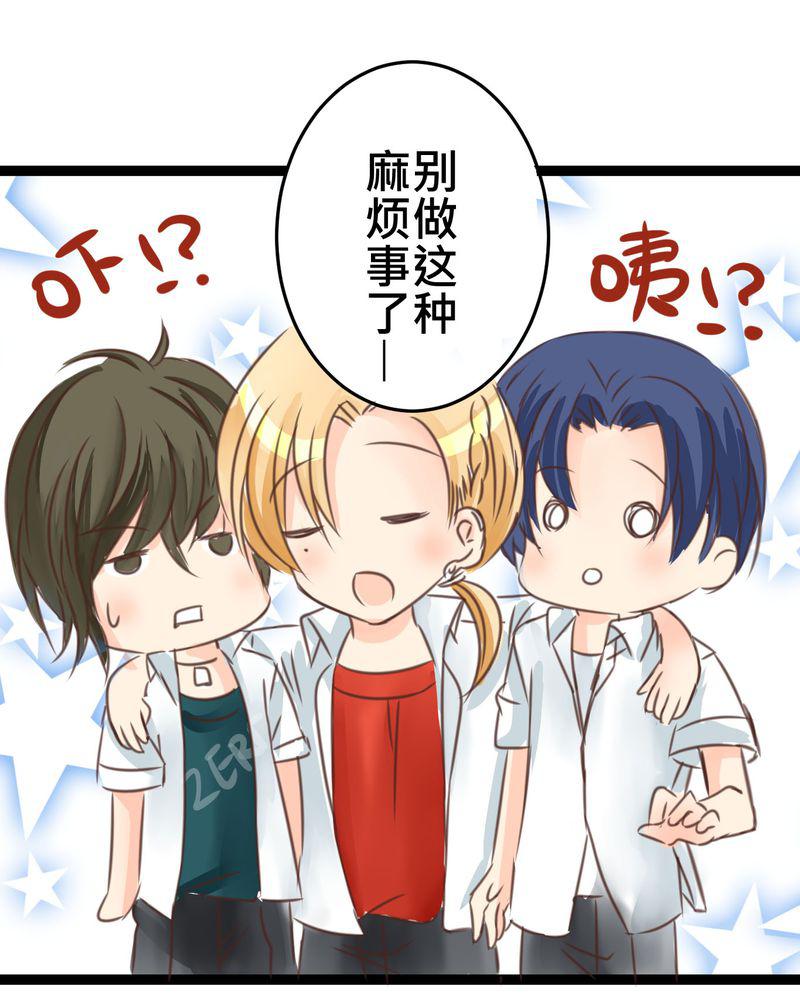 伦理漫画韩漫全集-19_二人再次相遇无删减无遮挡章节图片 