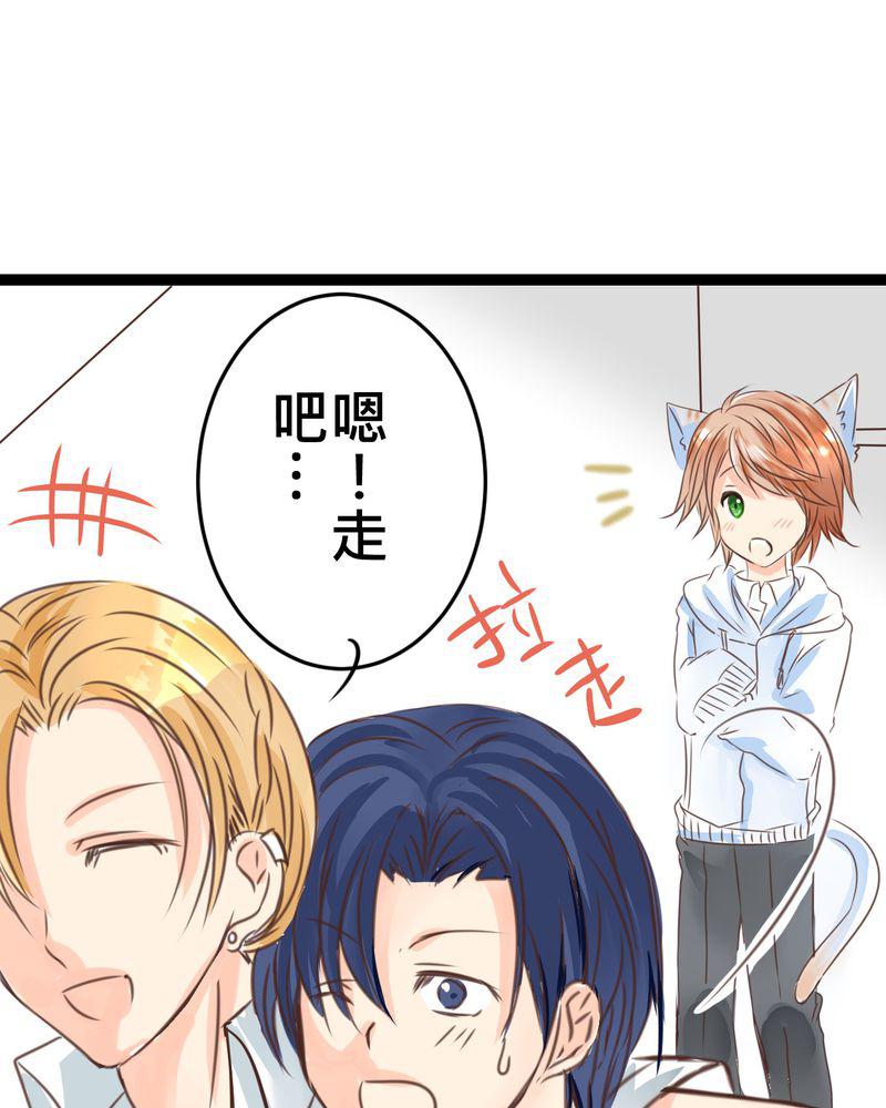伦理漫画韩漫全集-19_二人再次相遇无删减无遮挡章节图片 