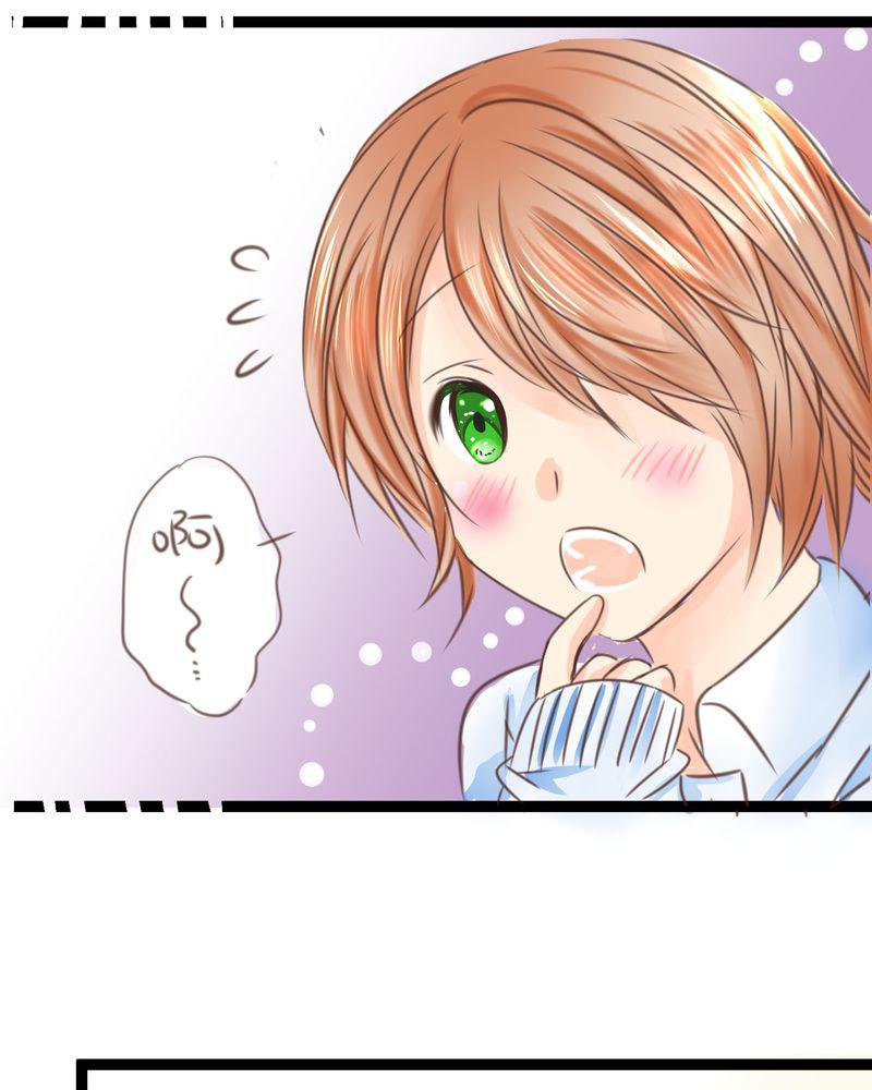 伦理漫画韩漫全集-19_二人再次相遇无删减无遮挡章节图片 