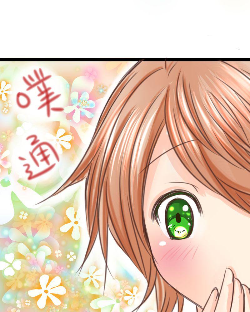 伦理漫画韩漫全集-19_二人再次相遇无删减无遮挡章节图片 