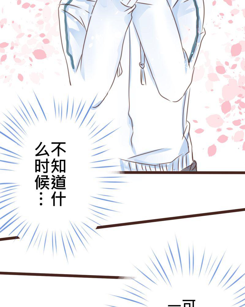 伦理漫画韩漫全集-19_二人再次相遇无删减无遮挡章节图片 