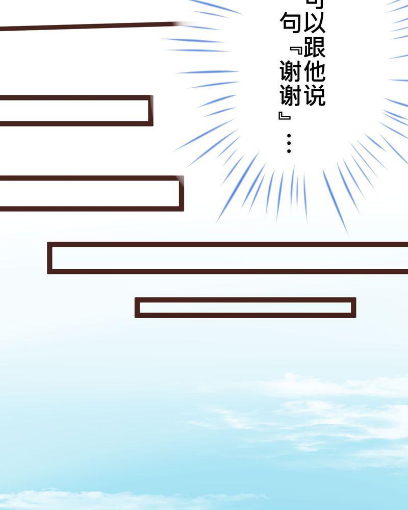 伦理漫画韩漫全集-19_二人再次相遇无删减无遮挡章节图片 
