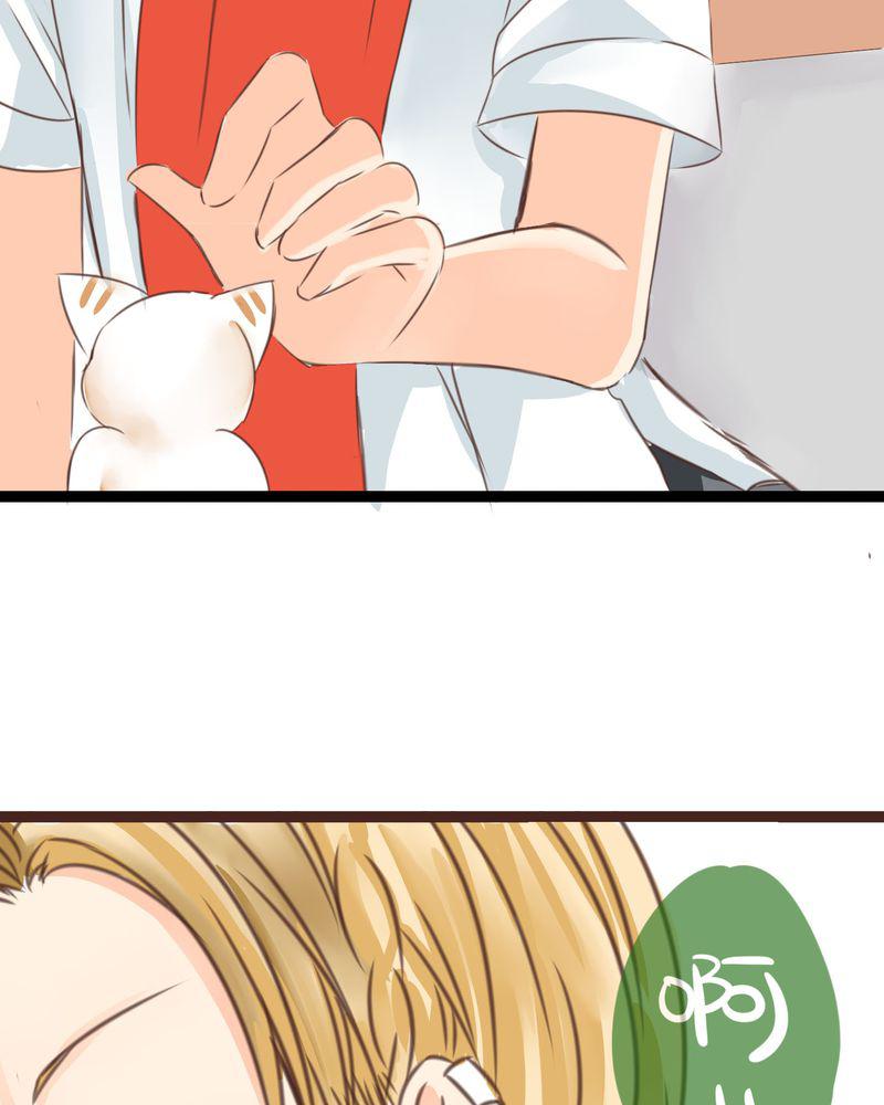 伦理漫画韩漫全集-19_二人再次相遇无删减无遮挡章节图片 
