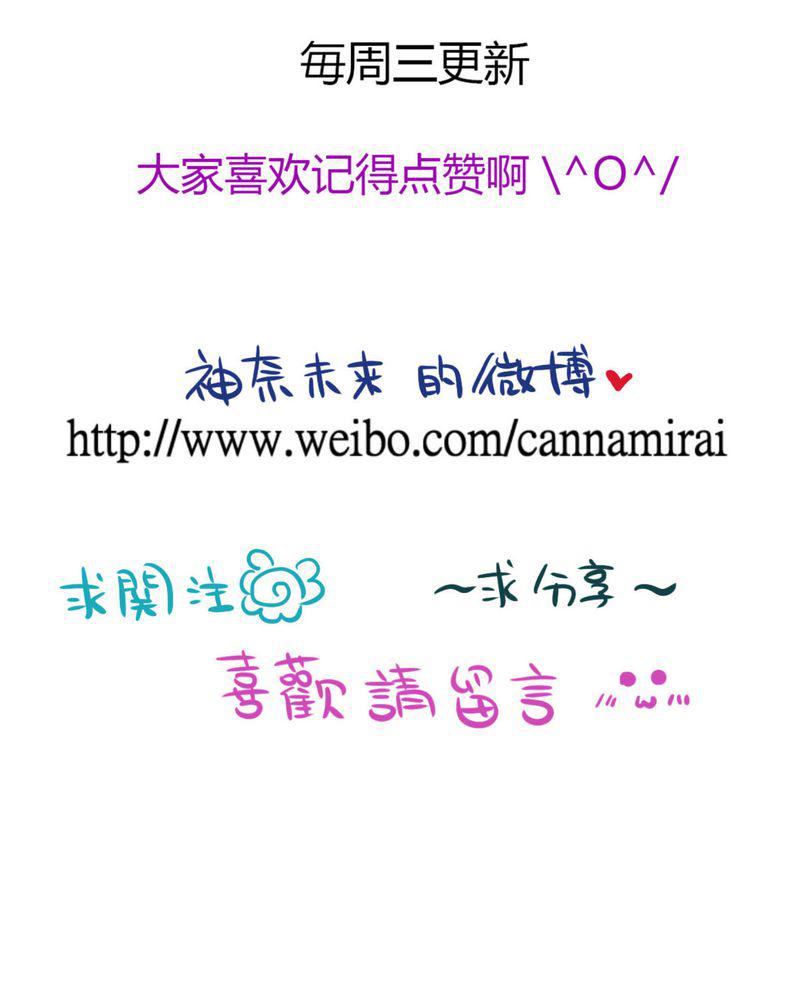 伦理漫画韩漫全集-19_二人再次相遇无删减无遮挡章节图片 
