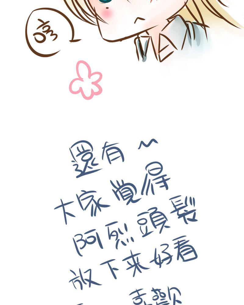伦理漫画韩漫全集-19_二人再次相遇无删减无遮挡章节图片 