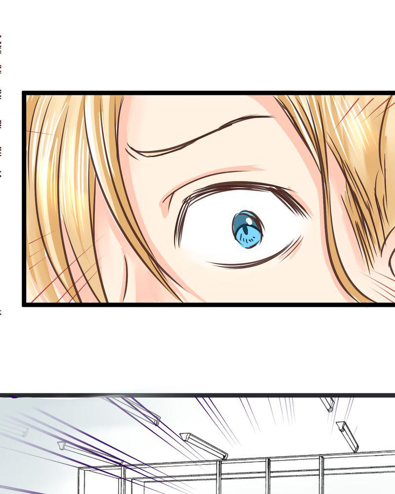 伦理漫画韩漫全集-21_如果这不算恋上.....世间什么才是无删减无遮挡章节图片 