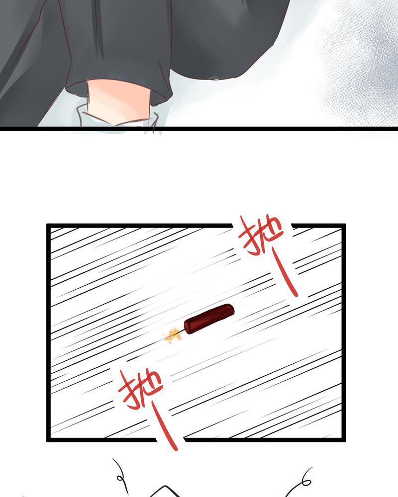 伦理漫画韩漫全集-21_如果这不算恋上.....世间什么才是无删减无遮挡章节图片 