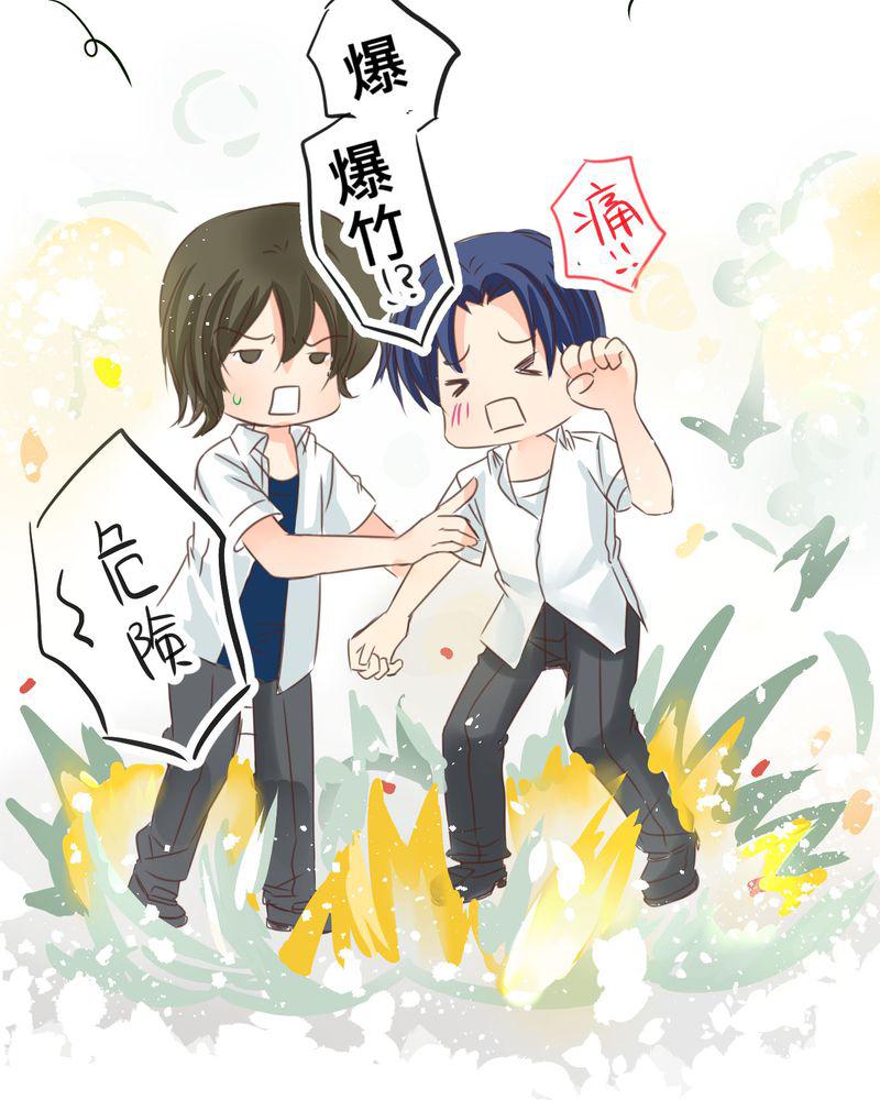 伦理漫画韩漫全集-21_如果这不算恋上.....世间什么才是无删减无遮挡章节图片 
