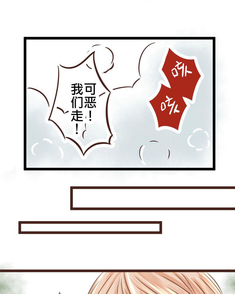 伦理漫画韩漫全集-21_如果这不算恋上.....世间什么才是无删减无遮挡章节图片 