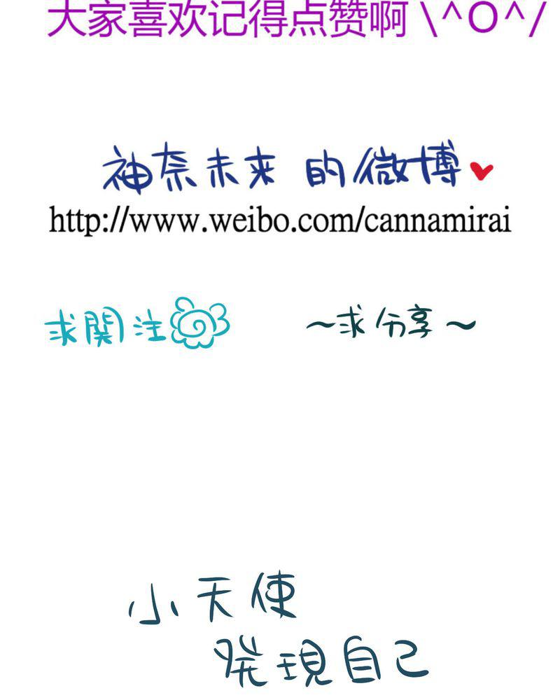 伦理漫画韩漫全集-21_如果这不算恋上.....世间什么才是无删减无遮挡章节图片 