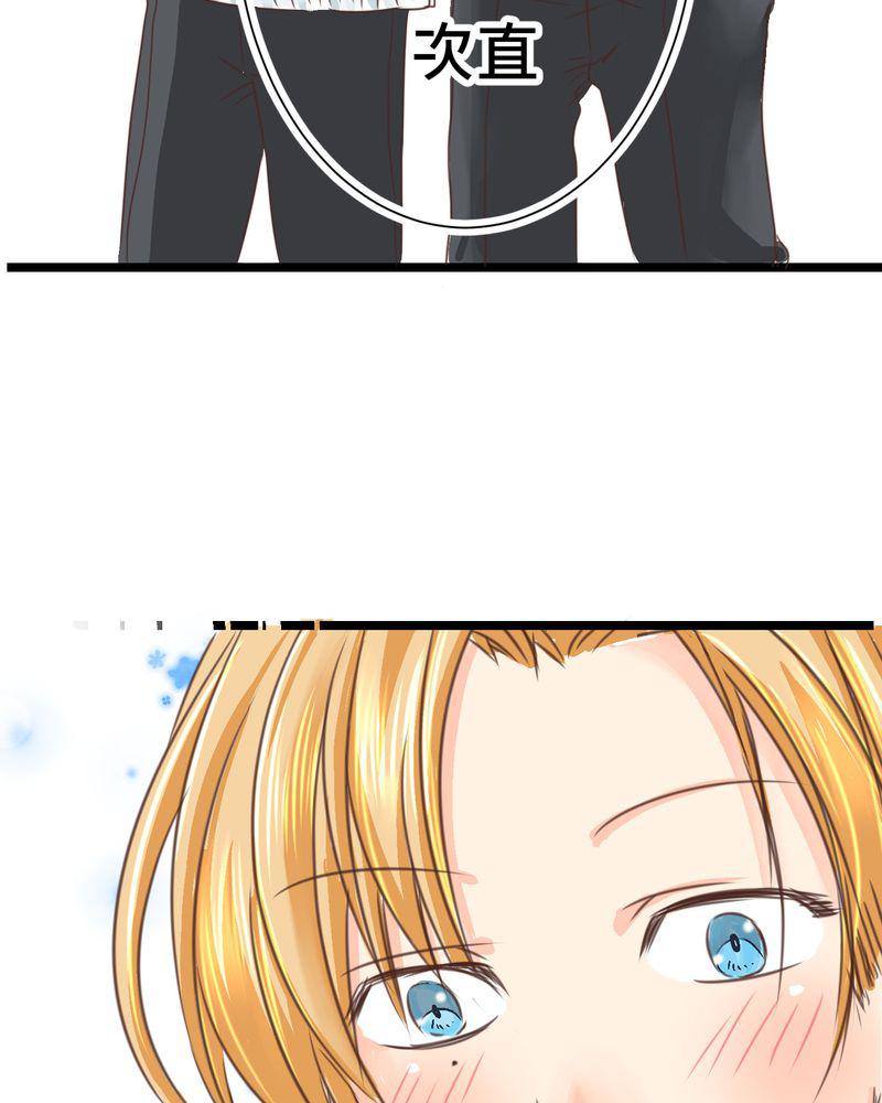 伦理漫画韩漫全集-22_心中需要跟你说的事情无删减无遮挡章节图片 