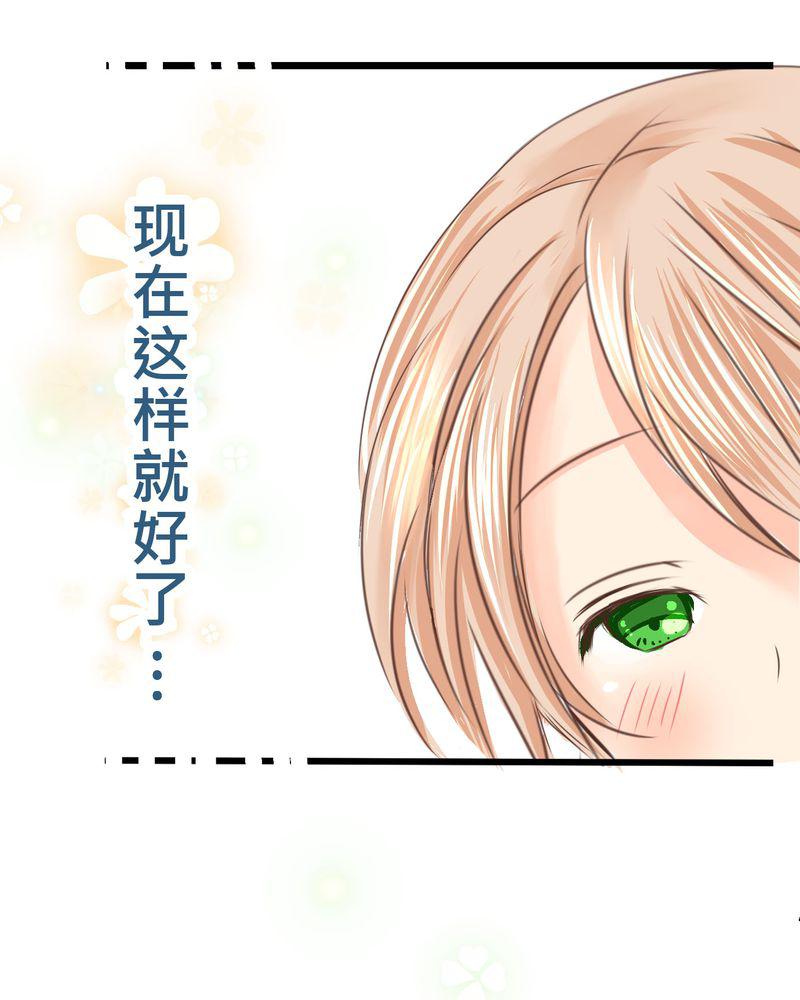 伦理漫画韩漫全集-22_心中需要跟你说的事情无删减无遮挡章节图片 