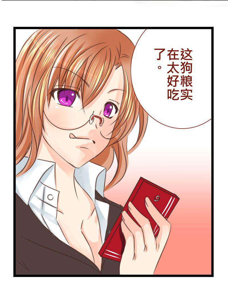 伦理漫画韩漫全集-22_心中需要跟你说的事情无删减无遮挡章节图片 