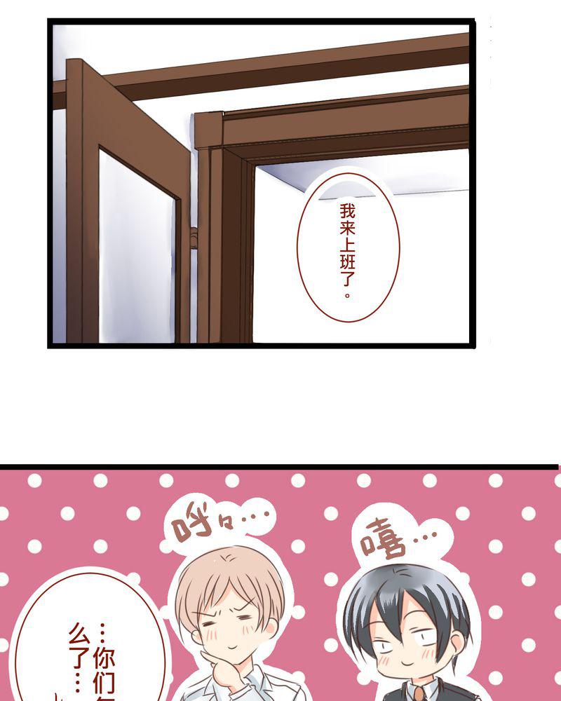 伦理漫画韩漫全集-22_心中需要跟你说的事情无删减无遮挡章节图片 