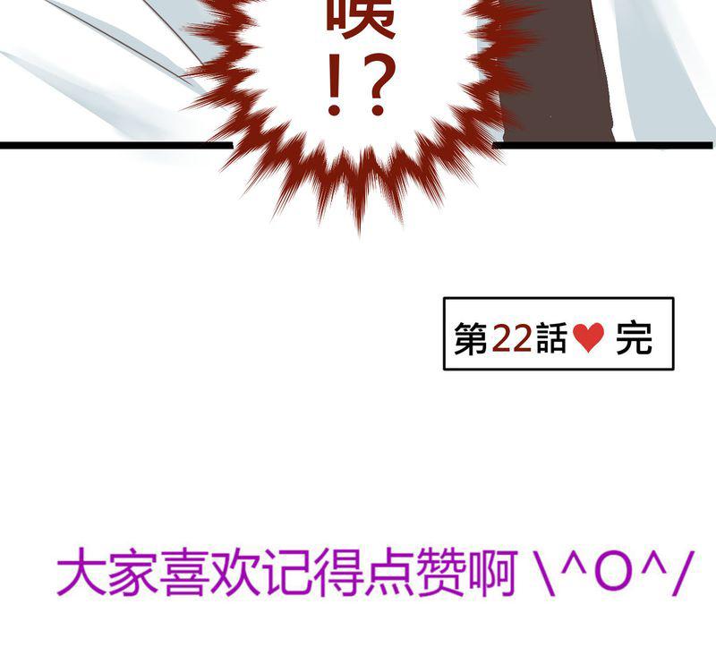 伦理漫画韩漫全集-22_心中需要跟你说的事情无删减无遮挡章节图片 