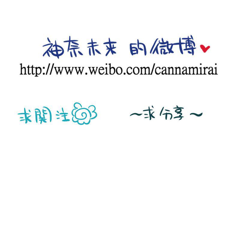 伦理漫画韩漫全集-22_心中需要跟你说的事情无删减无遮挡章节图片 