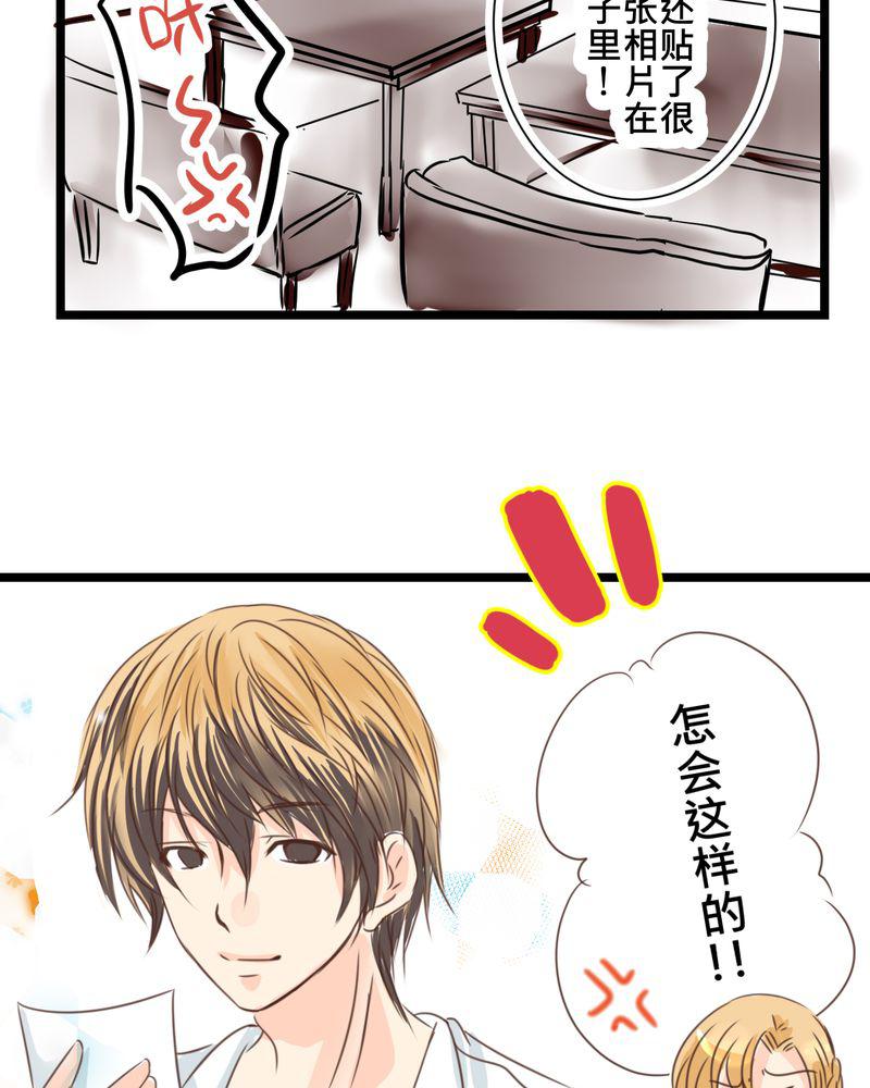 伦理漫画韩漫全集-23_残留在嘴唇上的温暖无删减无遮挡章节图片 