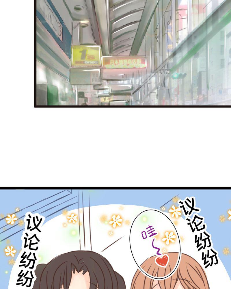 伦理漫画韩漫全集-23_残留在嘴唇上的温暖无删减无遮挡章节图片 
