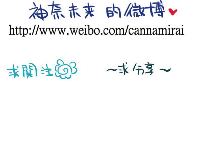 伦理漫画韩漫全集-23_残留在嘴唇上的温暖无删减无遮挡章节图片 