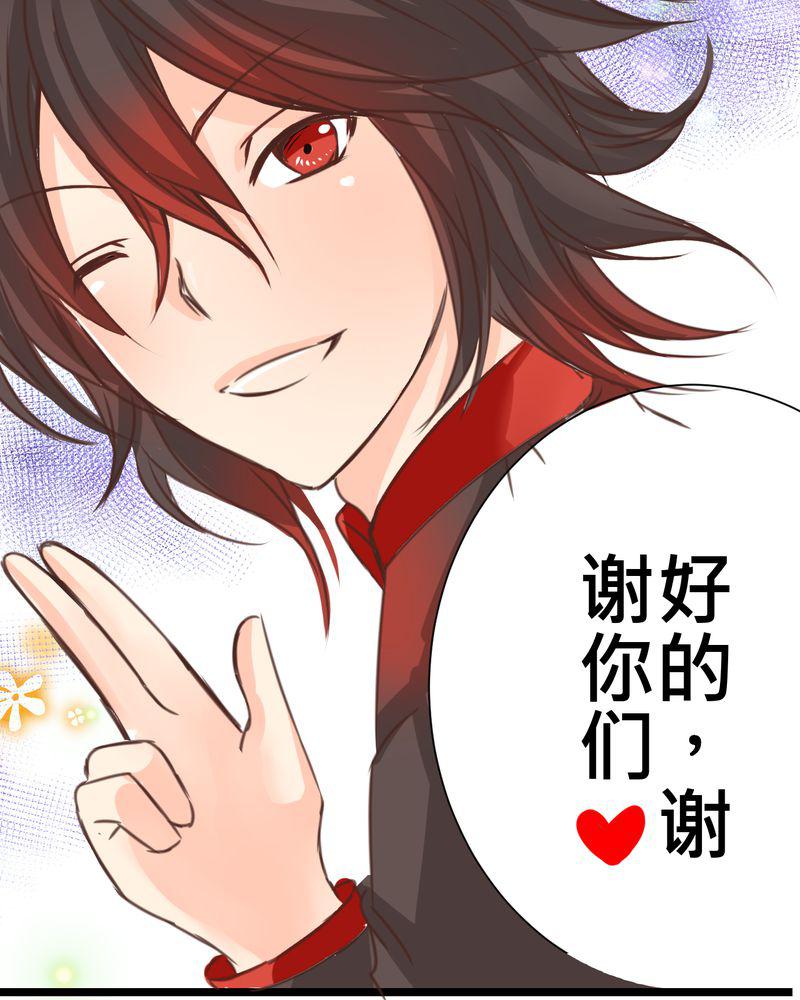 伦理漫画韩漫全集-24_他是店长的什么人？无删减无遮挡章节图片 