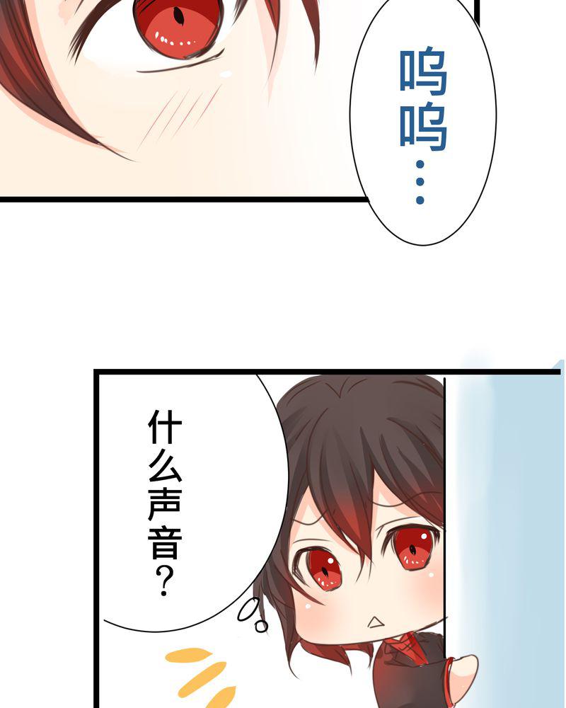 伦理漫画韩漫全集-24_他是店长的什么人？无删减无遮挡章节图片 