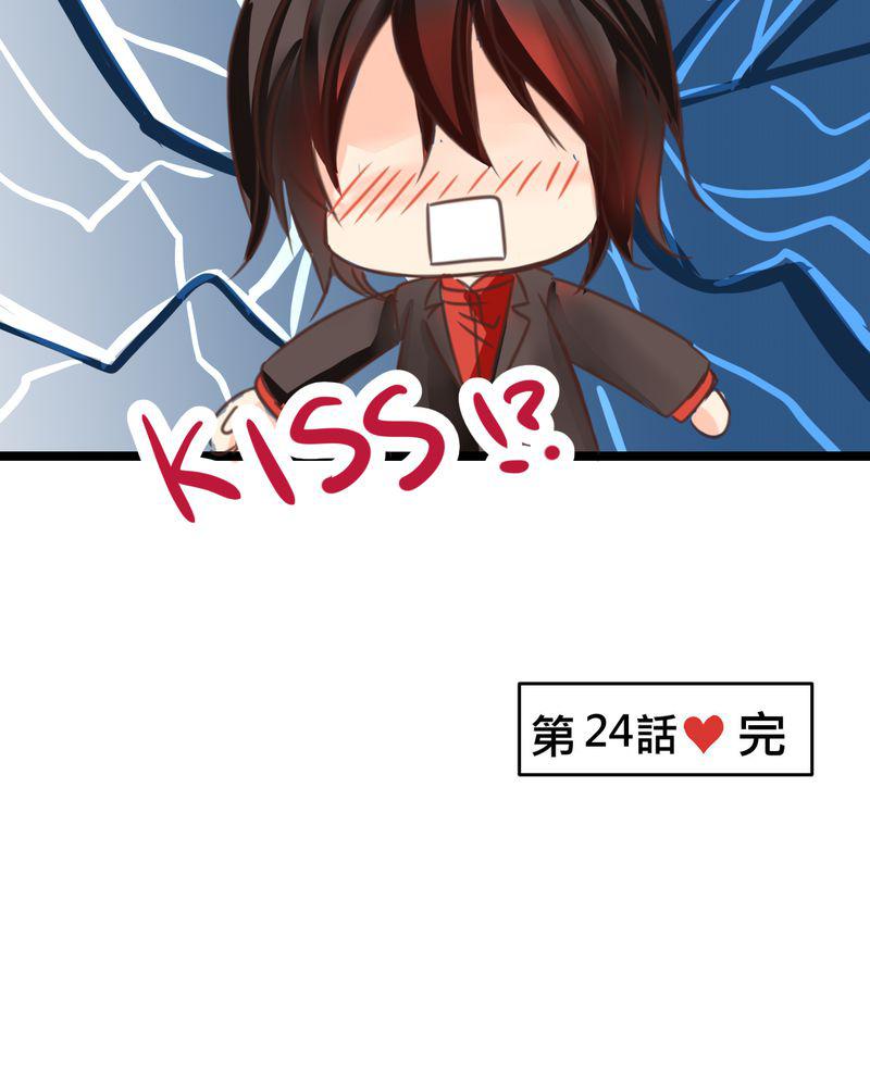 伦理漫画韩漫全集-24_他是店长的什么人？无删减无遮挡章节图片 