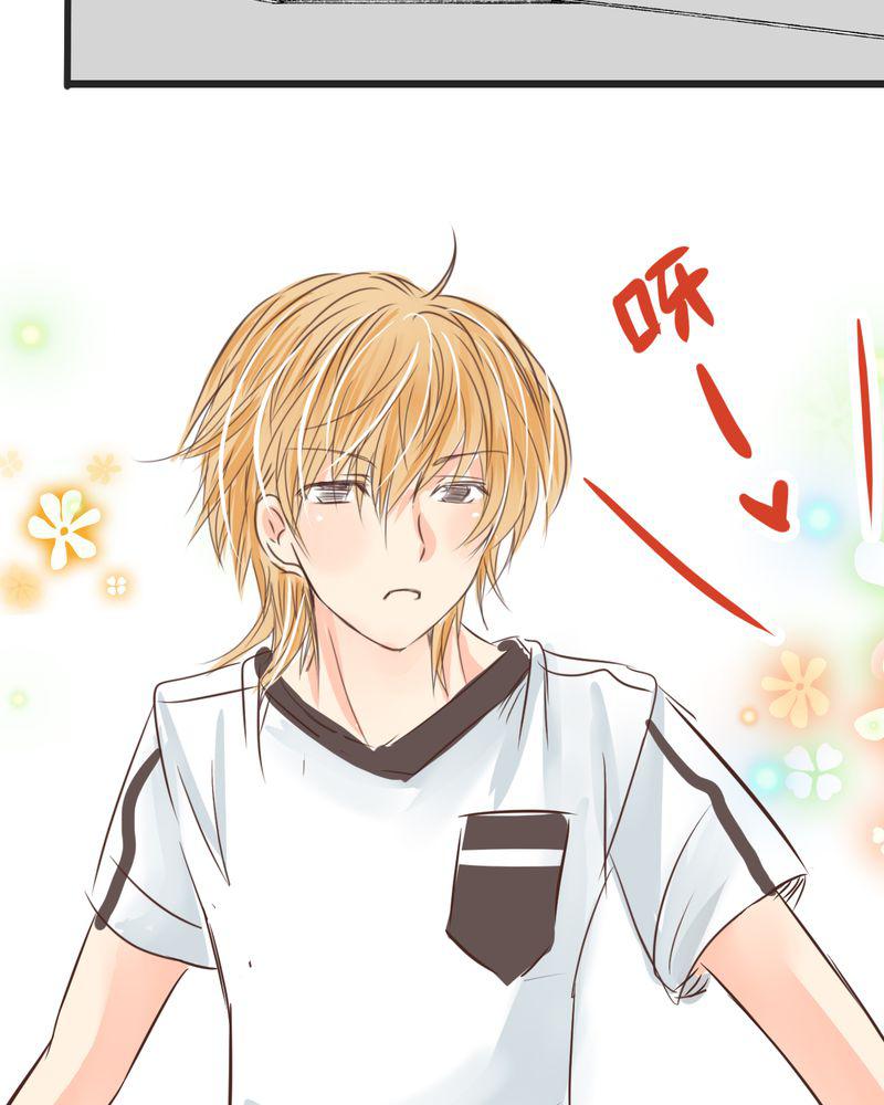 伦理漫画韩漫全集-25_他与他的事情无删减无遮挡章节图片 