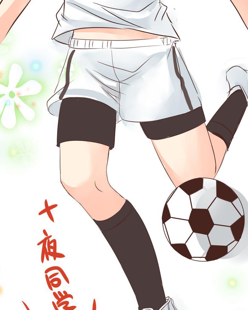 伦理漫画韩漫全集-25_他与他的事情无删减无遮挡章节图片 
