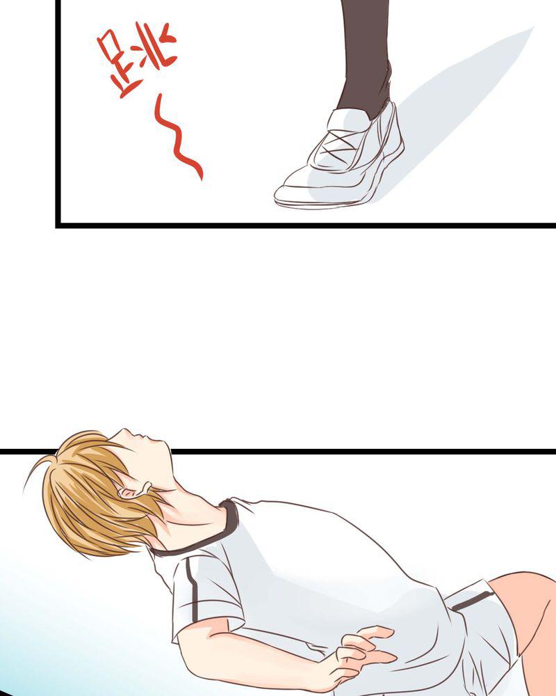 伦理漫画韩漫全集-26_他与他的运动会无删减无遮挡章节图片 