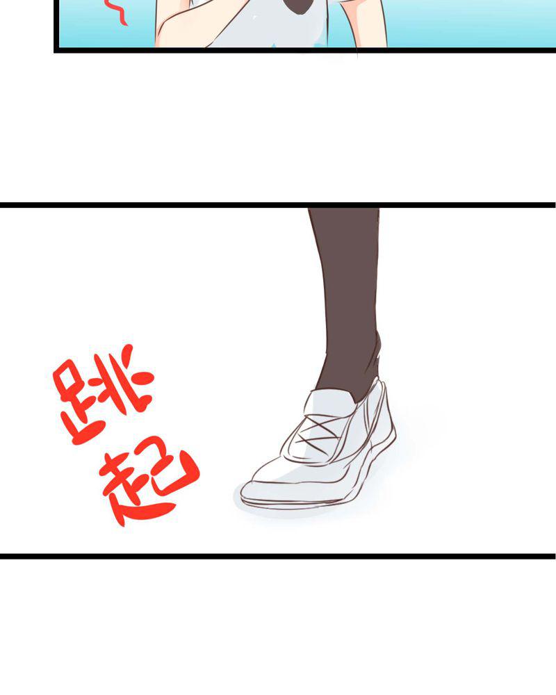 伦理漫画韩漫全集-26_他与他的运动会无删减无遮挡章节图片 