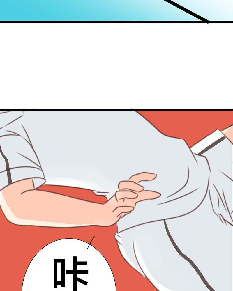 伦理漫画韩漫全集-26_他与他的运动会无删减无遮挡章节图片 