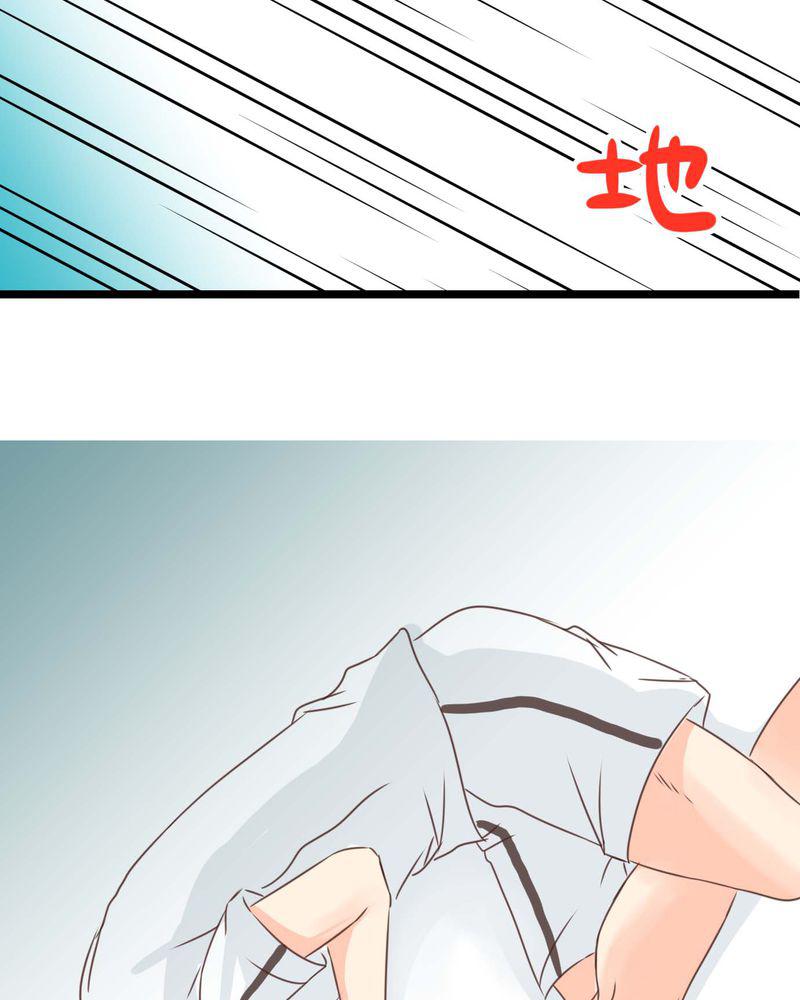 伦理漫画韩漫全集-26_他与他的运动会无删减无遮挡章节图片 
