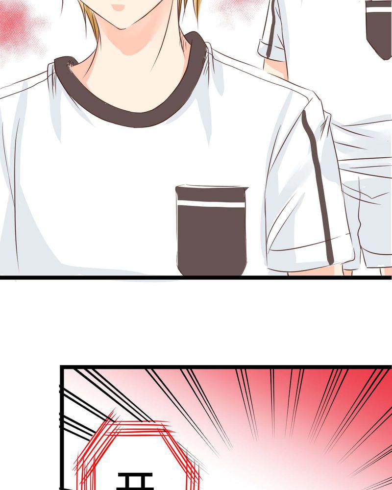 伦理漫画韩漫全集-26_他与他的运动会无删减无遮挡章节图片 