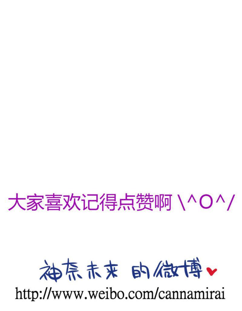 伦理漫画韩漫全集-26_他与他的运动会无删减无遮挡章节图片 