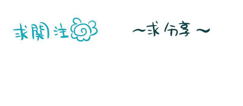 伦理漫画韩漫全集-26_他与他的运动会无删减无遮挡章节图片 