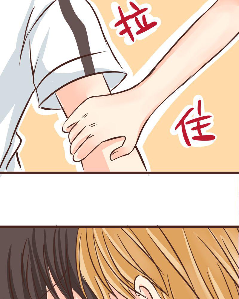 伦理漫画韩漫全集-27_他与他的第一个吻无删减无遮挡章节图片 