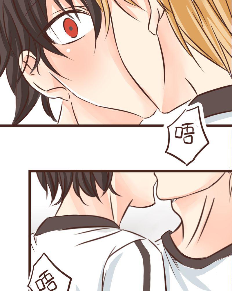 伦理漫画韩漫全集-27_他与他的第一个吻无删减无遮挡章节图片 