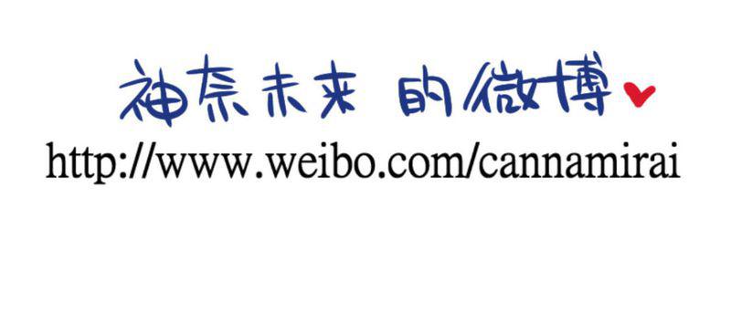 伦理漫画韩漫全集-27_他与他的第一个吻无删减无遮挡章节图片 