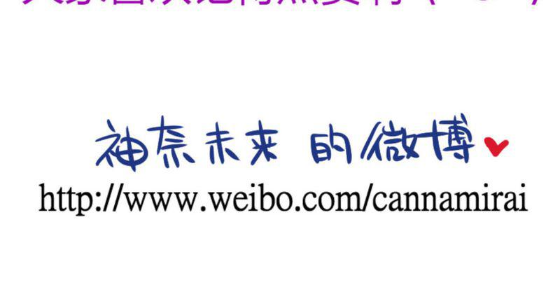 伦理漫画韩漫全集-28_新的实习老师无删减无遮挡章节图片 