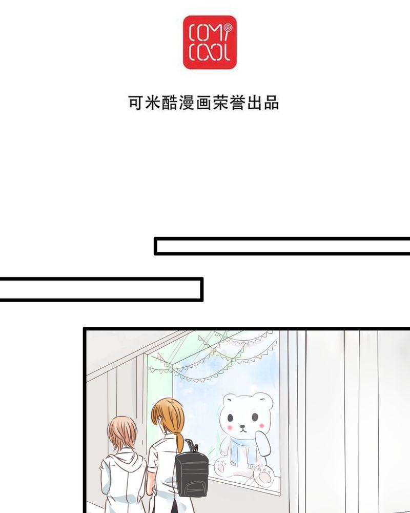 伦理漫画韩漫全集-30_放学后的二人相处无删减无遮挡章节图片 