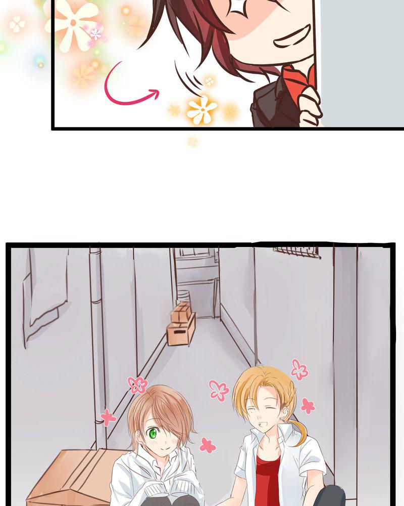 伦理漫画韩漫全集-30_放学后的二人相处无删减无遮挡章节图片 
