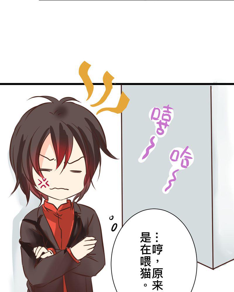 伦理漫画韩漫全集-30_放学后的二人相处无删减无遮挡章节图片 