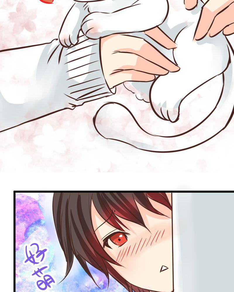 伦理漫画韩漫全集-30_放学后的二人相处无删减无遮挡章节图片 