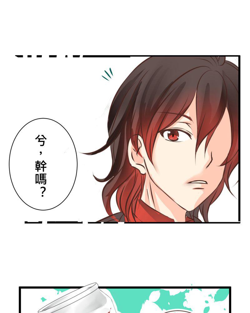 伦理漫画韩漫全集-30_放学后的二人相处无删减无遮挡章节图片 