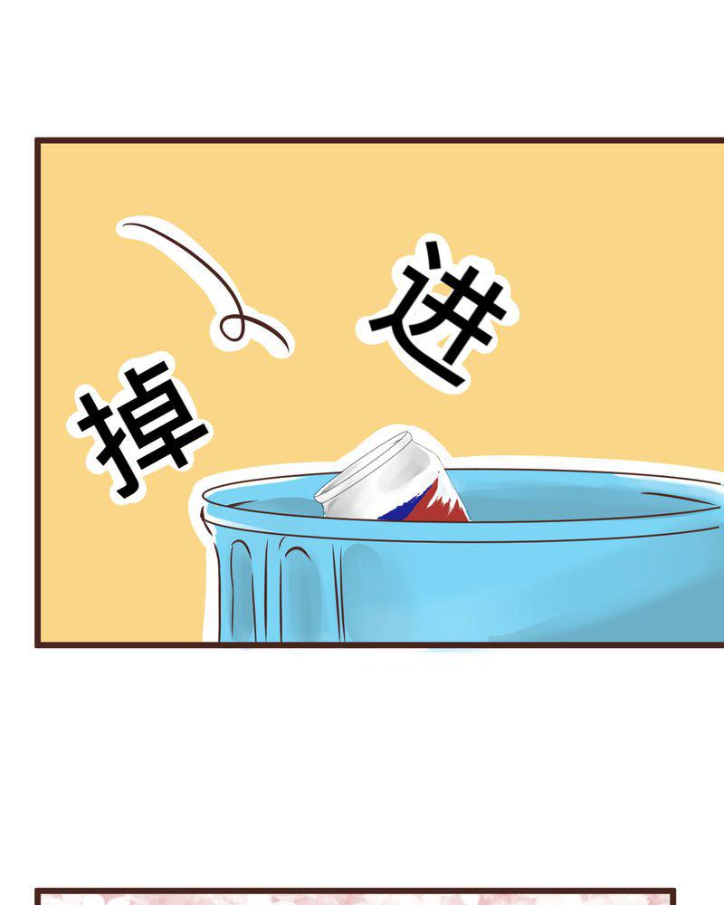 伦理漫画韩漫全集-30_放学后的二人相处无删减无遮挡章节图片 
