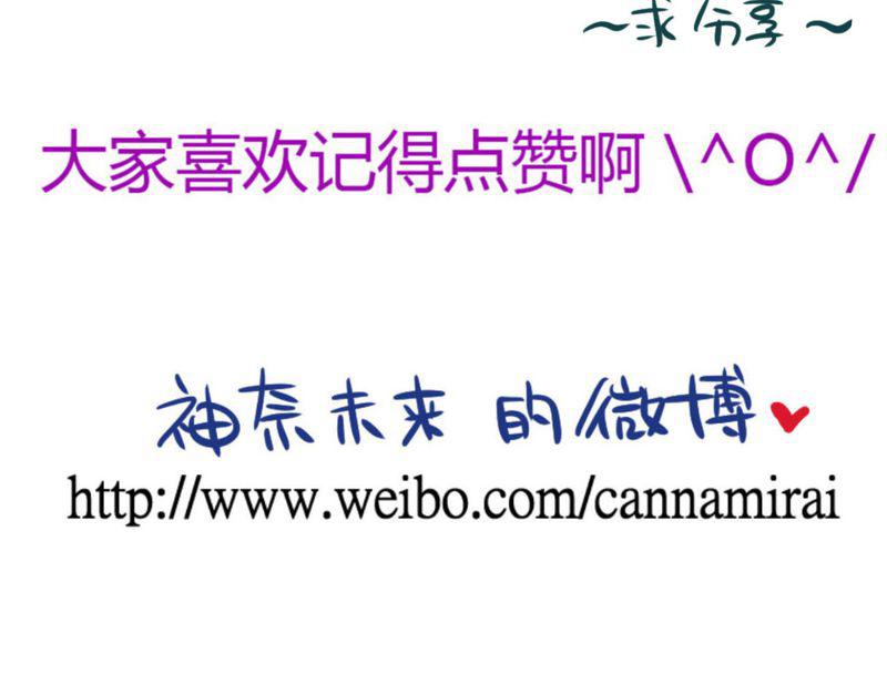 伦理漫画韩漫全集-31_那一天在厨房发生的事无删减无遮挡章节图片 