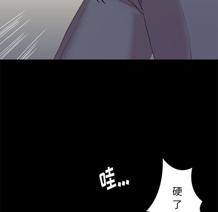 东京esp漫画韩漫全集-第3话无删减无遮挡章节图片 