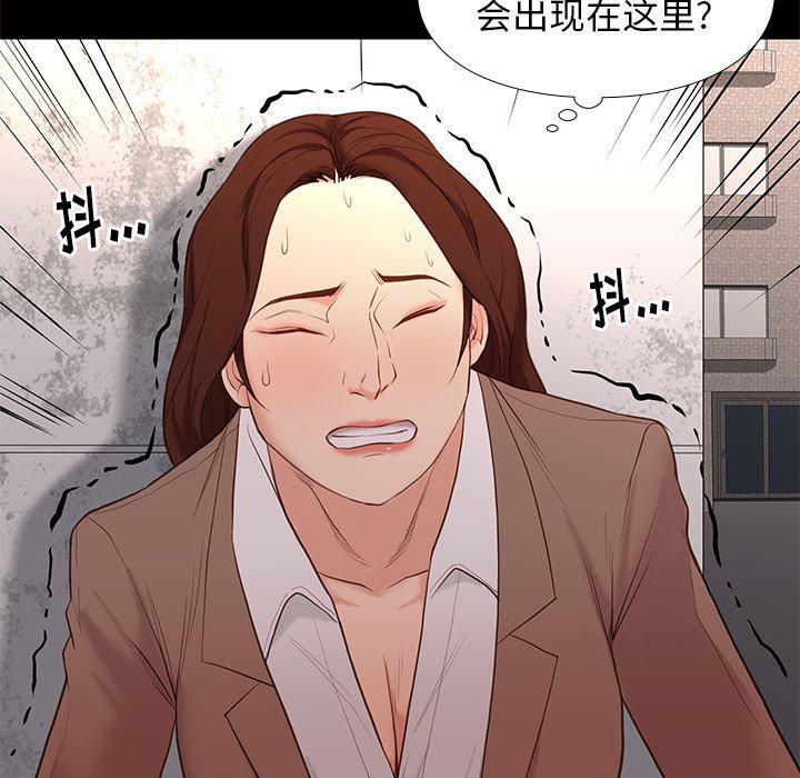 东京esp漫画韩漫全集-第4话无删减无遮挡章节图片 