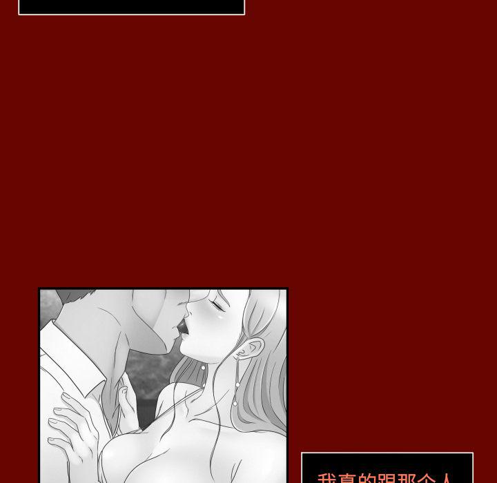 哈哈漫画网韩漫全集-专属契约：10无删减无遮挡章节图片 